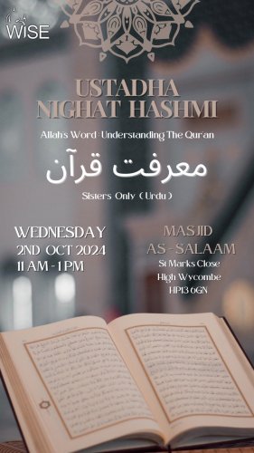 Photo post from nighathashmi.