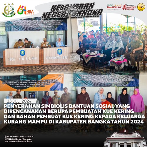 PostPhoto