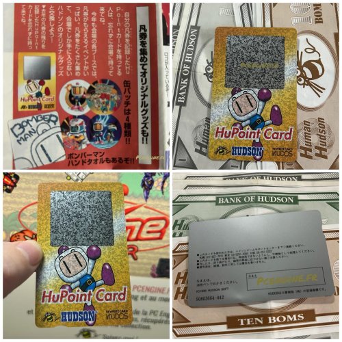 Photo post from pc_engine_fan.