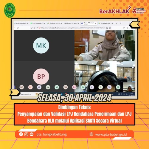 PostPhoto
