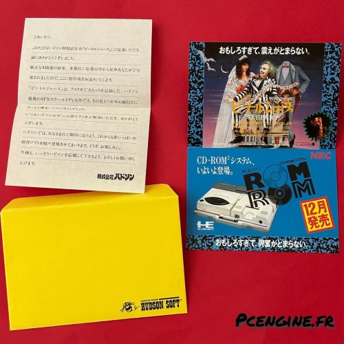 Carousel post from pc_engine_fan.