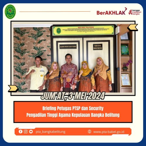PostPhoto