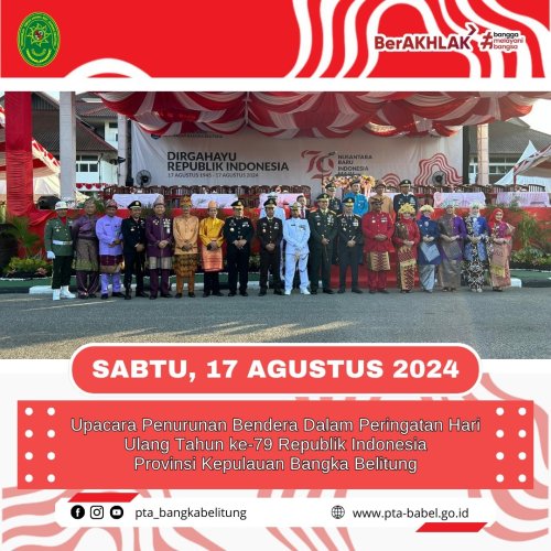 PostPhoto