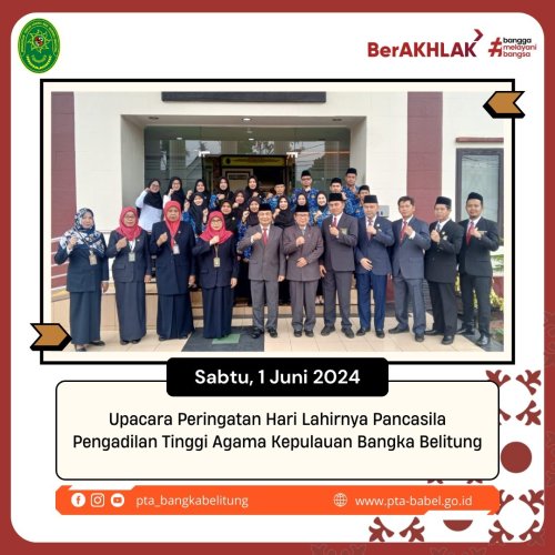 PostPhoto