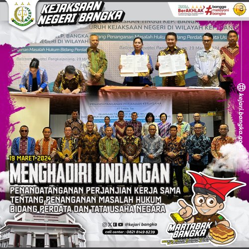 PostPhoto