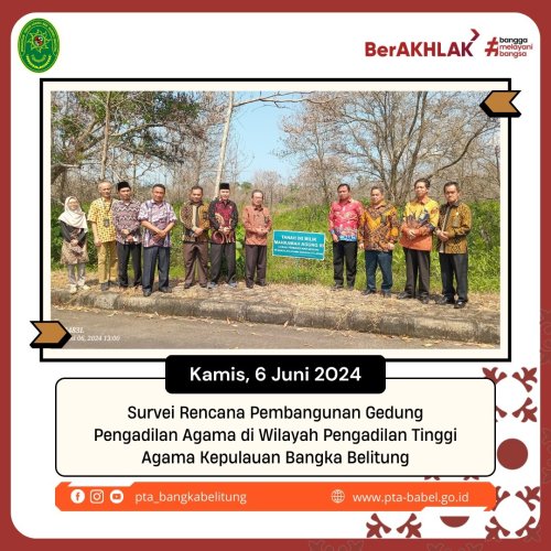 PostPhoto