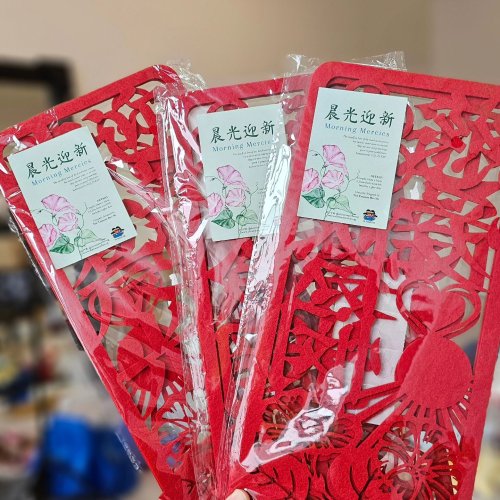 Photo post from thetreasureboxsg.