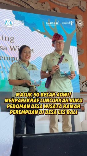 PostPhoto
