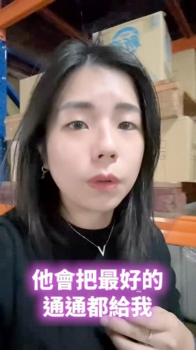 Video post from drcink.
