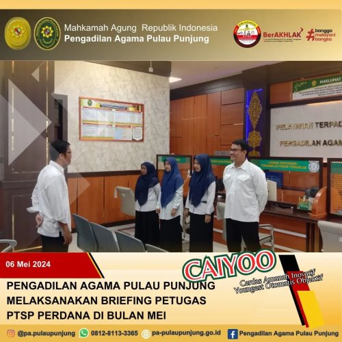 PostPhoto