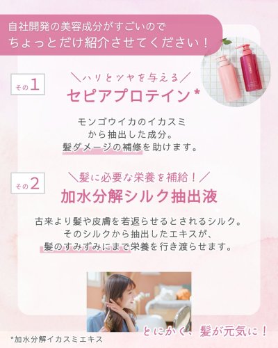 Carousel post from @dermed_jp.