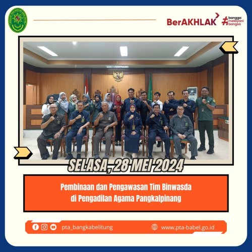 PostPhoto