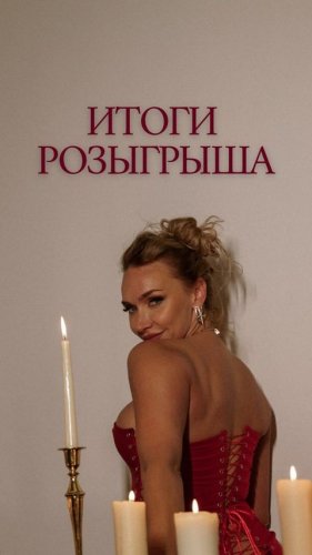 Video post from poledance_krasnodar.