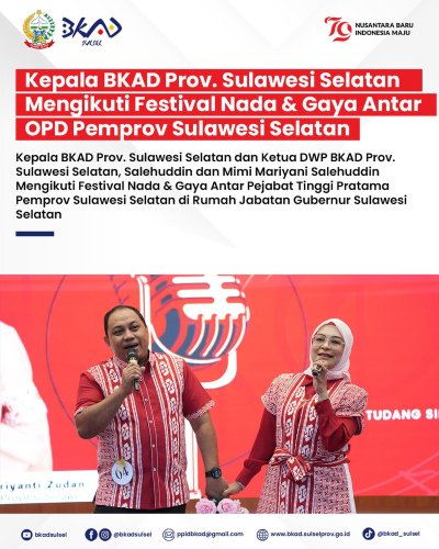 PostPhoto