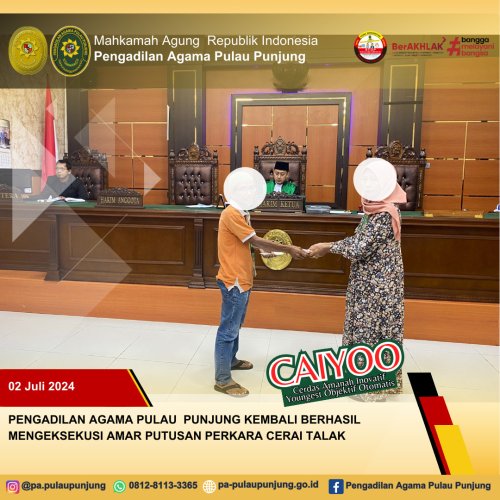 PostPhoto