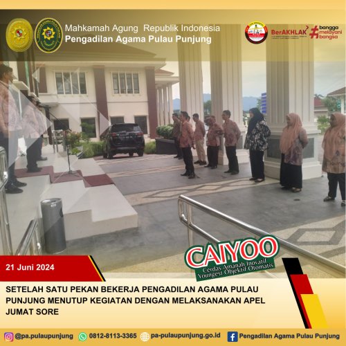 PostPhoto