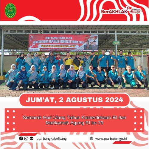 PostPhoto