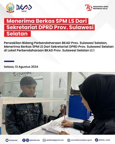 PostPhoto