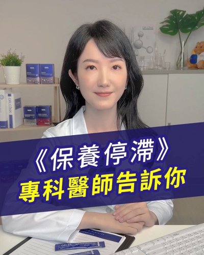 Video post from drcink.