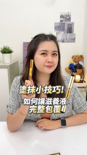 Video post from drcink.