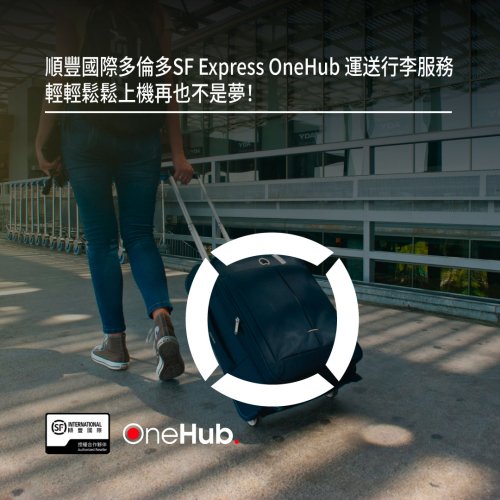 Photo post from sf_express_canada.