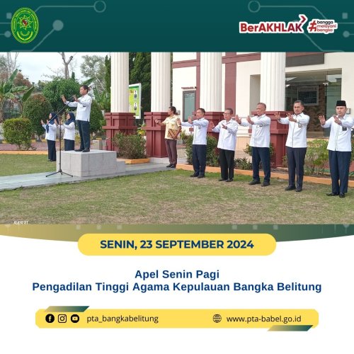 PostPhoto