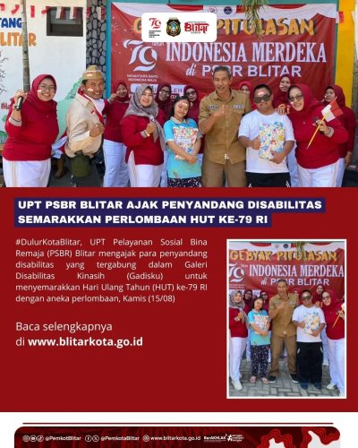 PostPhoto
