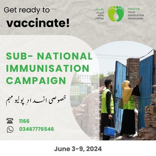 Photo post from pakfightspolio.