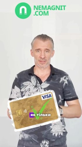 Video post from nemagnit.company.