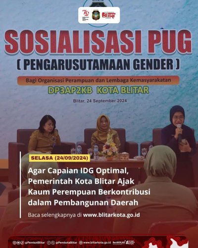 PostPhoto