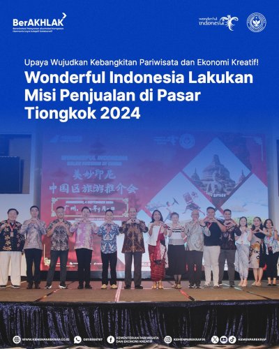 PostPhoto