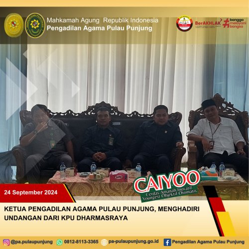 PostPhoto