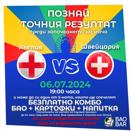 Photo post from bao_barbg.