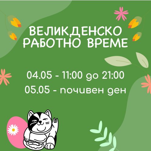 Photo post from bao_barbg.