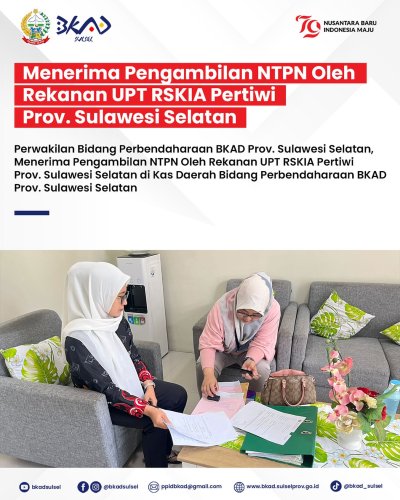 PostPhoto