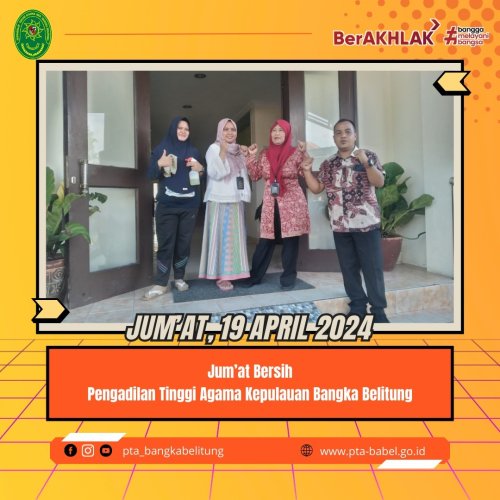 PostPhoto