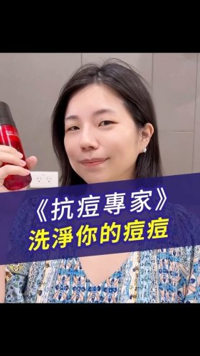 Video post from drcink.