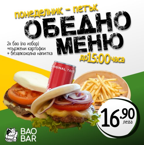 Photo post from bao_barbg.