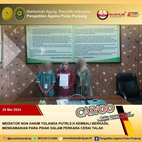 PostPhoto