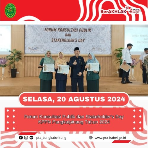 PostPhoto