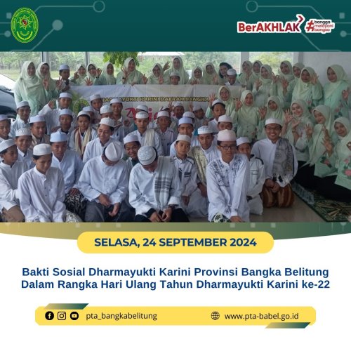 PostPhoto