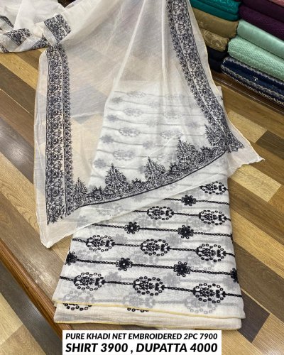 Carousel post from akbar_fabrics_.