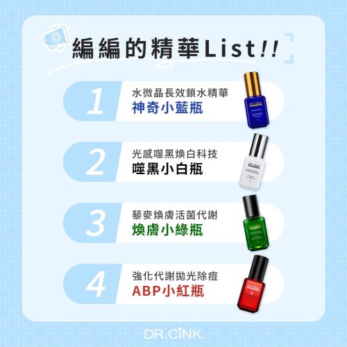 Photo post from drcink.