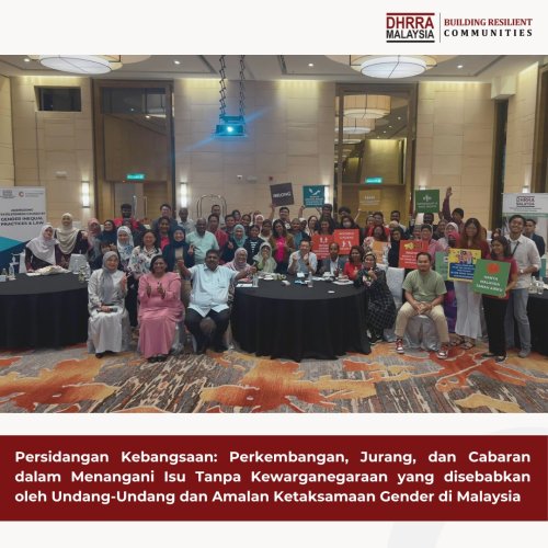 PostPhoto