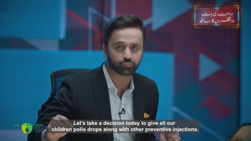 Video post from pakfightspolio.