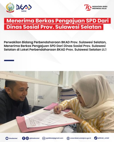 PostPhoto