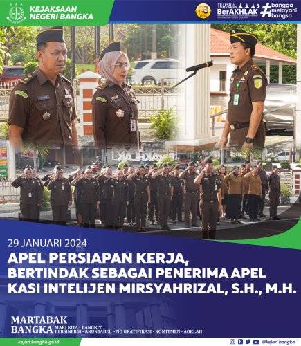 PostPhoto