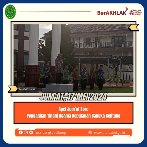PostPhoto