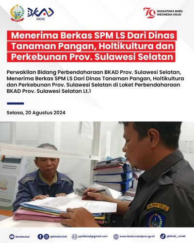 PostPhoto