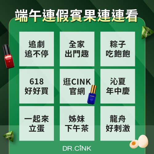 Photo post from drcink.